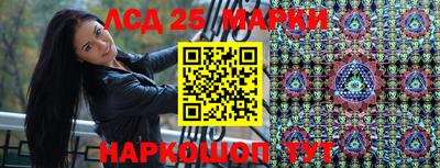 дистиллят марихуана Новозыбков