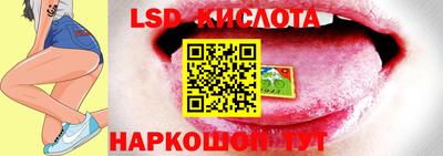 кокаин VHQ Новодвинск