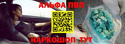 дистиллят марихуана Новозыбков