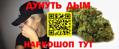кокаин VHQ Новодвинск