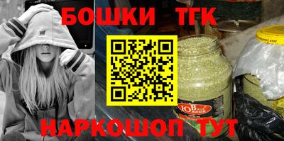 спиды Новокубанск