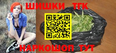 спиды Новокубанск