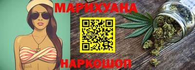 кокаин VHQ Новодвинск