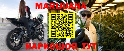 спиды Новокубанск