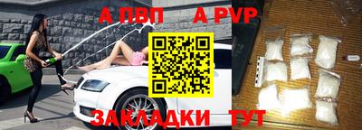 кокаин VHQ Новодвинск