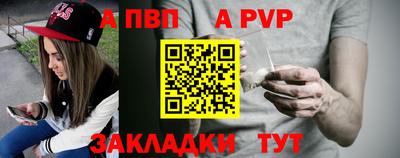 кокаин VHQ Новодвинск
