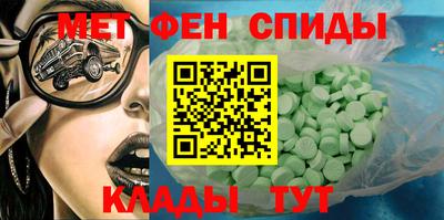 дистиллят марихуана Новозыбков