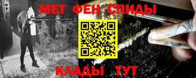 дистиллят марихуана Новозыбков