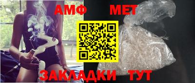кокаин VHQ Новодвинск