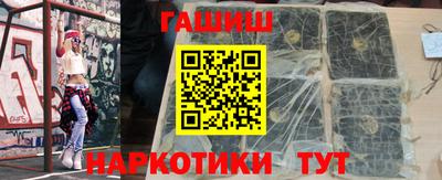 кокаин VHQ Новодвинск