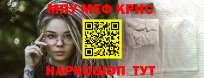 дистиллят марихуана Новозыбков