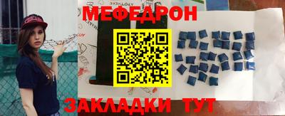 дистиллят марихуана Новозыбков
